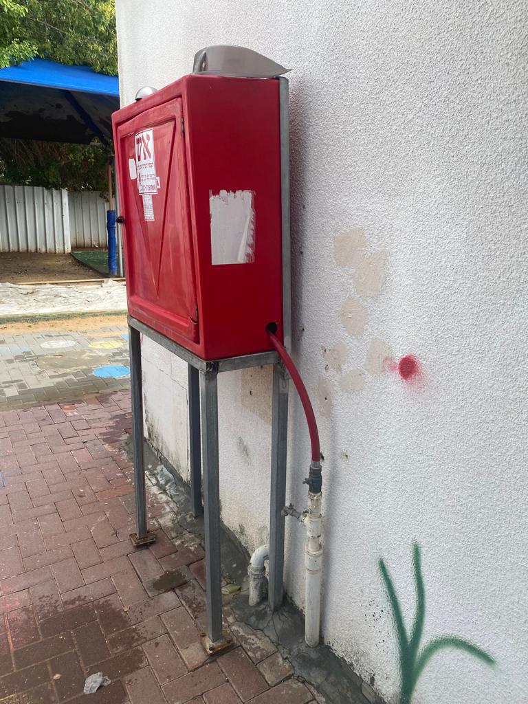 WhatsApp Image 2023-11-20 at 12.31.01.jpeg